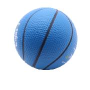 PU basketball