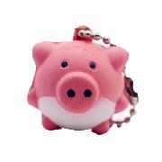 PU pig key chain